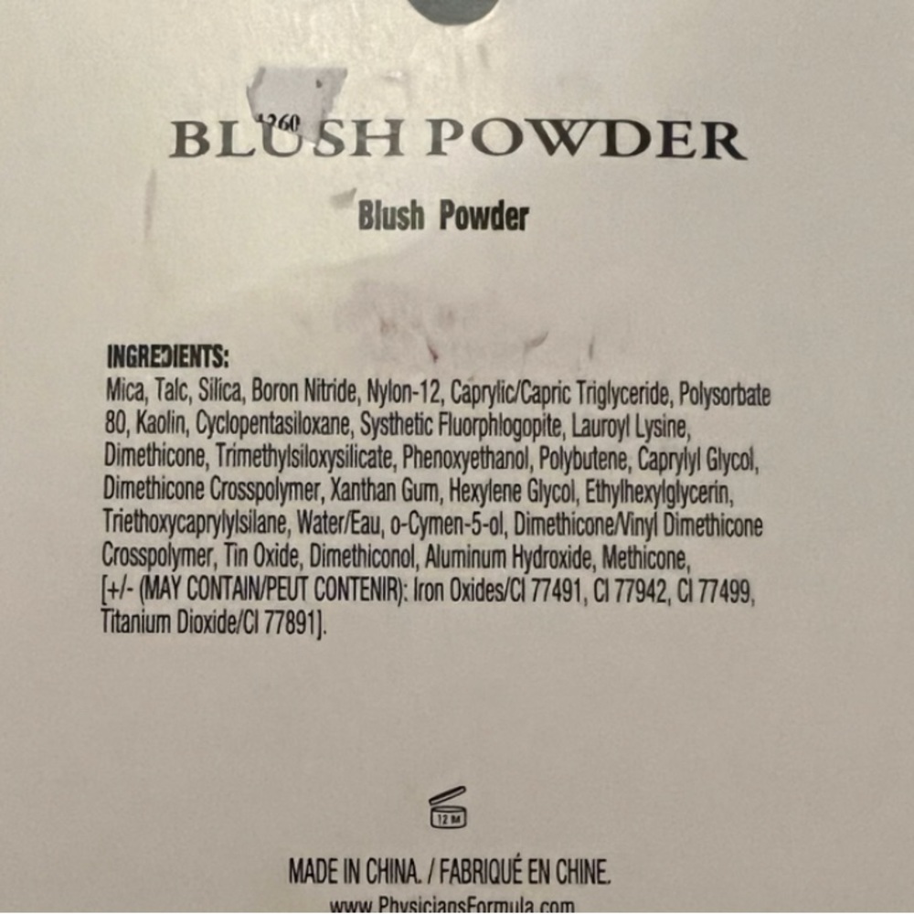 Physicians Formula Blush Powder - Picture 3 of 4